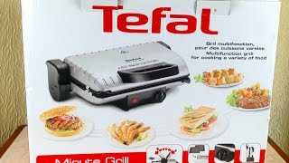 Гриль Tefal GC205012