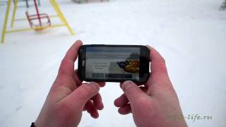 HTC One SV улица