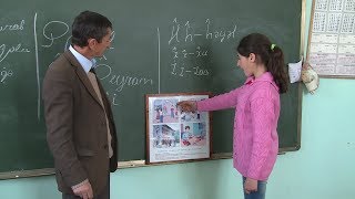 Kətiş (Xınalıq) dili 4-cü dərs