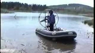 Аэроглиссер Лидер-600