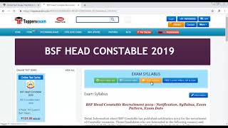 BSF HEAD CONSTABLE (RO / RM) Vacancies Notification 2019 | Syllabus | Exam Pattern | Exam Date