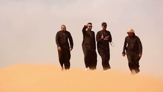 رحلة لومار الاستكشافية ٢ - منطقة الرياض Lomar Discovery Trip 2 - Riyadh