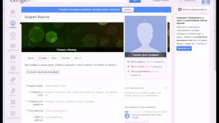 Как зарегестрироватся на YouTub