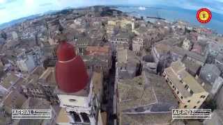 Η Κέρκυρα από ψηλά!!! - Aerial video of Corfu !!!
