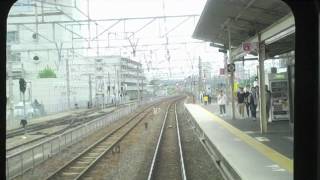 南草津駅(東海道線)→手原駅(草津線)
