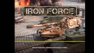 iron force   ЛЛ  на Кентаврах и S Лисах  Легион ЗвездаРуси