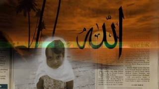 ISLAM-Allahumme salli ala
