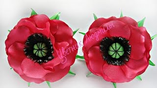 Мак из атласных лент, Уроки Канзаши для Начинающих / DIY Poppy flower