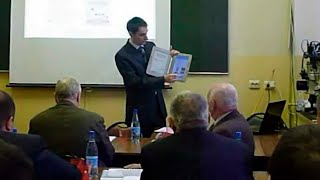 МАИ 302 кафедра. Защита диплома.