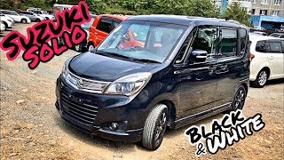 Обзор Suzuki Solio Black&White!!!2015 г. 1200сс. Только из Японии!!!