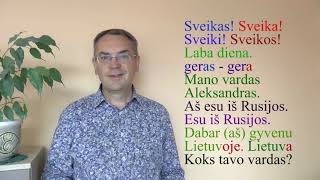 ЛИТОВСКИЙ ЯЗЫК - 1 УРОК - ЗНАКОМСТВО - Susipažinimas