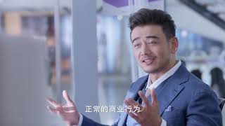 归还世界给你 第26集预告