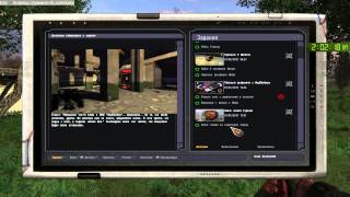 S.T.A.L.K.E.R.: Вектор отчуждения Прохождение №1