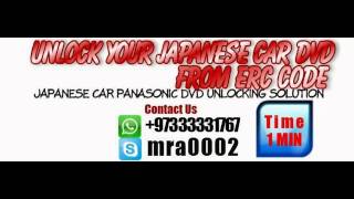 Nsdn w60 , Nsdn w59  Unlock Your Panasonic car Dvd With In 1 minutes