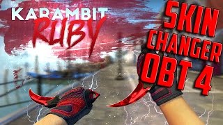 КАК УСТАНОВИТЬ СКИН ЧЕНДЖЕР ОБТ 4 КС ГО НОВЫЙ ЧЕНДЖЕР | HOW TO INSTALL SKIN CHANGER OBT 4