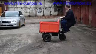 Электрическая тележка на аккумуляторах.