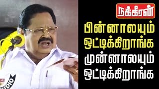 Durai Murugan ultimate performance | How TN Assembly works ?