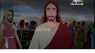 JESUS WONDER │ Episode 20 │ Athmeeyayathra TV
