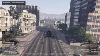 GTA online PS4 XB1 PC сумка из ограбления (1.35)