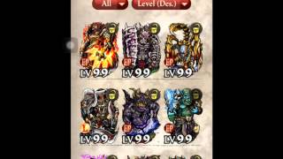 Welcome to Blood Brothers RPG!!!