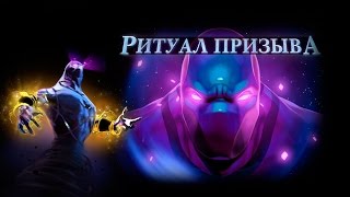 Браслеты World Chasm и новый комикс на Enigma
