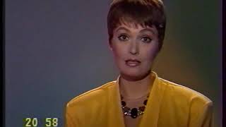Программа передач (ЦТ, 16.04.1989)