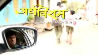 PROMO of Short Film ARDHVIRAM...a pause within!