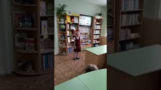 География всмятку (Б. Заходер)
