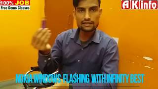 How to flash nokia windows phone 620 625 510&all download windows firmware by infinity best@RohitSir