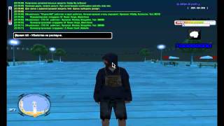 [AHK] Rp термины