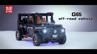Джип G65 Гелик MOULD KING 13070