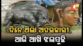 Sculptures From Scrap Give Berhampur Landscape A Makeover