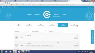 Покупка новой криптовалюты | Торгуем на бирже | Биржа YoBit.net | Покупаем FSN | Часть 2|