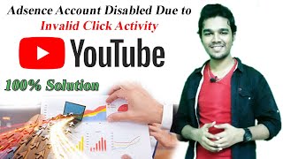 Adsence Account Disabled Due to Invalid Click Activity | How To Solve | Vs Professional Group |Tamil