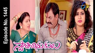Swathi Chinukulu | 21st April 2018 | Full Episode No 1446 | ETV Telugu