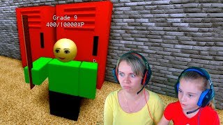 Короче говоря Я СТАЛА БАЛДИ ! Baldi в Roblox