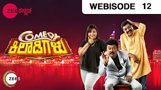 Comedy Khiladigalu | Kannada Comedy Show | Ep 12 | Nov 27, 2016 | Webisode | #ZeeKannada TV Serial