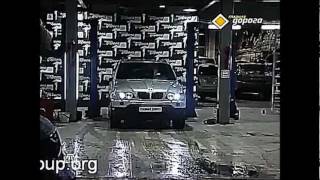 Вторые руки: BMV X5.