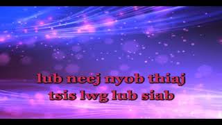 kev txij nkawm yog Vaj Tswv pub Laj Xeeb Lis