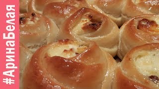 ВКУСНЫЙ ОБЕД, ВАТРУШКИ С ТВОРОГОМ | Arina Belaja