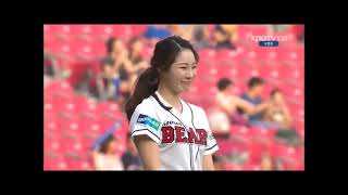 10 Best Ceremonial First Pitches