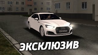 ТЕСТ ДРАЙВ ЭКСКЛЮЗИВА В ПРОВИНЦИИ - MTA
