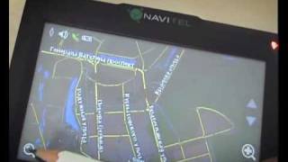 Navigator