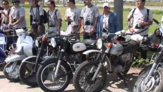 Saigon Vietnam Scooter Charity Run 2007 Part 1
