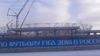Строительство стадиона к ЧМ 2018 по футболу Россия Волгоград 11 января 2017 года ЧАСТЬ 2