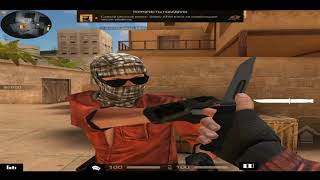 ИГРАЮ НА РАЗРЕШЕНИИ 4:3 В Standoff 2 | Fragmovie