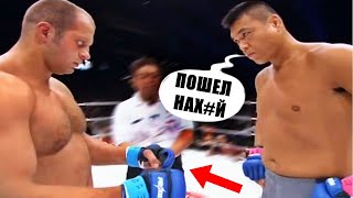 Зря ЯПОНЕЦ Не Поздоровался с Федором ЕМЕЛЬЯНЕНКО! Наказали За НЕУВАЖЕНИЕ Русского!