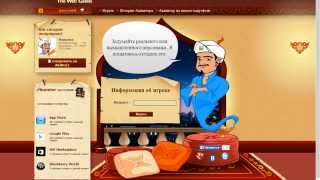 Коротко о том,как искуственный интелект поробощает мир!