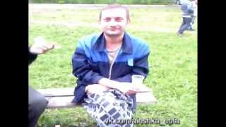 Алешка. Подобие Егорки.
