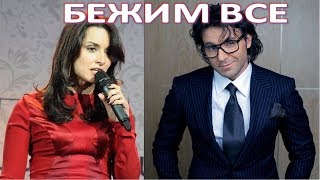 Тина Канделаки ушла с "Матч ТВ"  (13.08.2017)